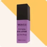 لوسیون صورت