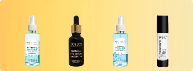 پک مراقبت از دور چشم